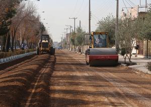 تصویر کوچک